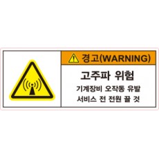 hyx-210