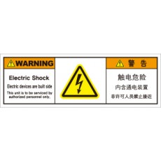 SCLS-678