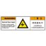 SCLS-679