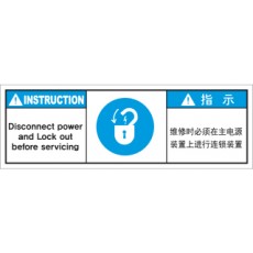 SCLS-685