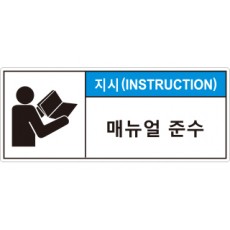 hyx-552