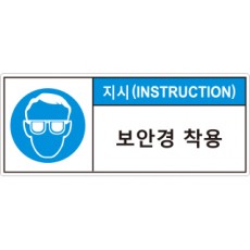 hyx-550