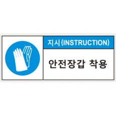 hyx-547