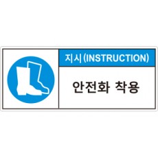 hyx-561