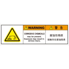 SCLS-589