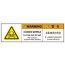 SCLS-590