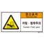 SESL-178