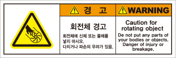 SLDS-264
