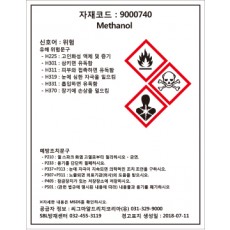 SLCH-142