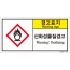 SLCH-105