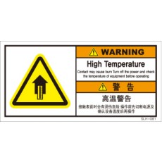 SLH-081