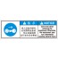 SCLS-267