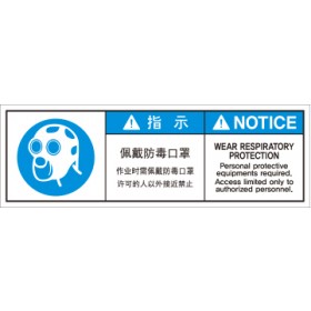 SLD-326