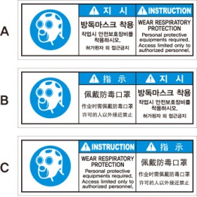 SLDS-269