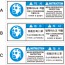 SLDS-269