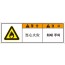 SLDS-366