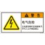 SLE-384