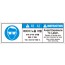 SCLS-328