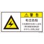 SLE-388