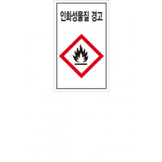 SLOT-108