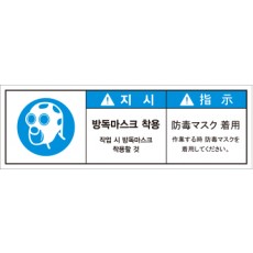 JSL-134