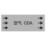 SLCO-197