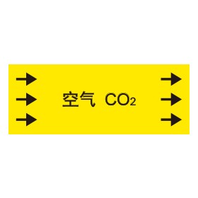 SLCO-203