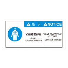 SCLS-731