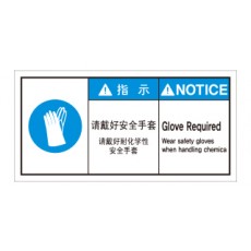 SCLS-732