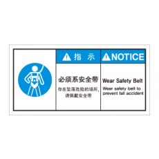 SCLS-735