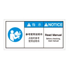 SCLS-734