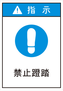 SLOT-427