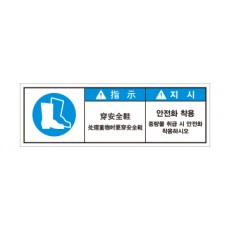 LGC-036