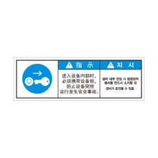 LGC-039