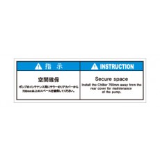 JSL-092