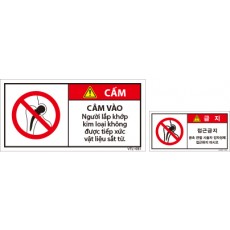 VTL-031