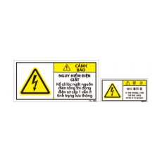 VTL-058