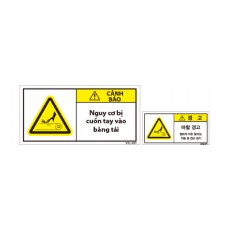 VTL-071