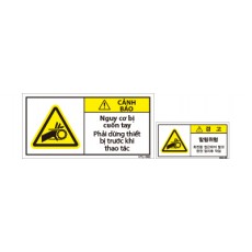 VTL-062