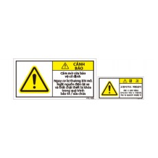 VTL-053