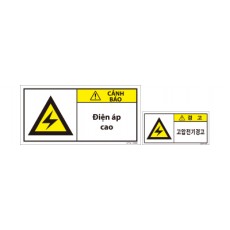 VTL-032
