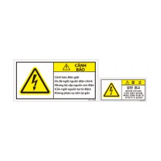 VTL-030