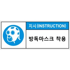 hyx-562
