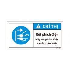VTL-618
