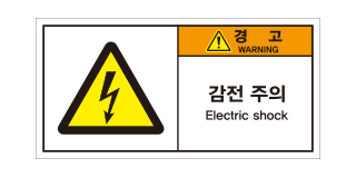 SLE-401