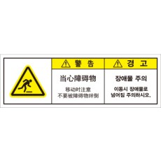 LGC-041