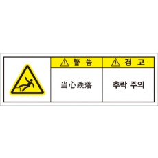 LGC-052