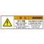 SCLS-405