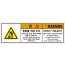 SCLS-406