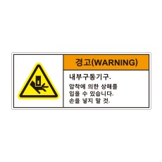 hyx-501